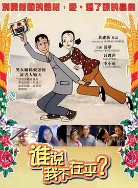 小时候大炕上的性满足