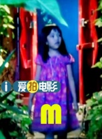 小时候大炕上的性满足