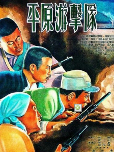 色婷婷激情五月